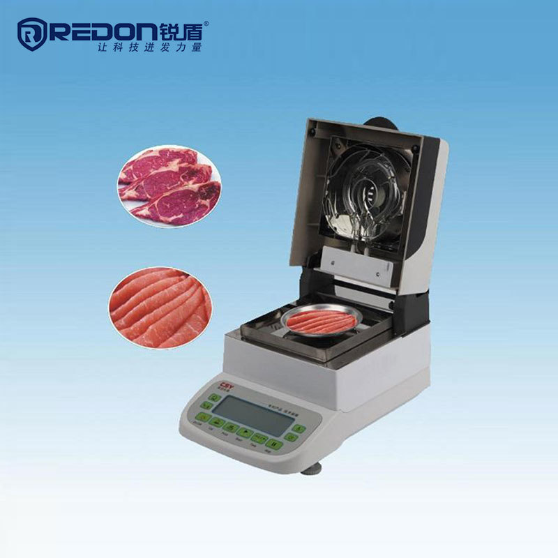 Meat rapid discriminator