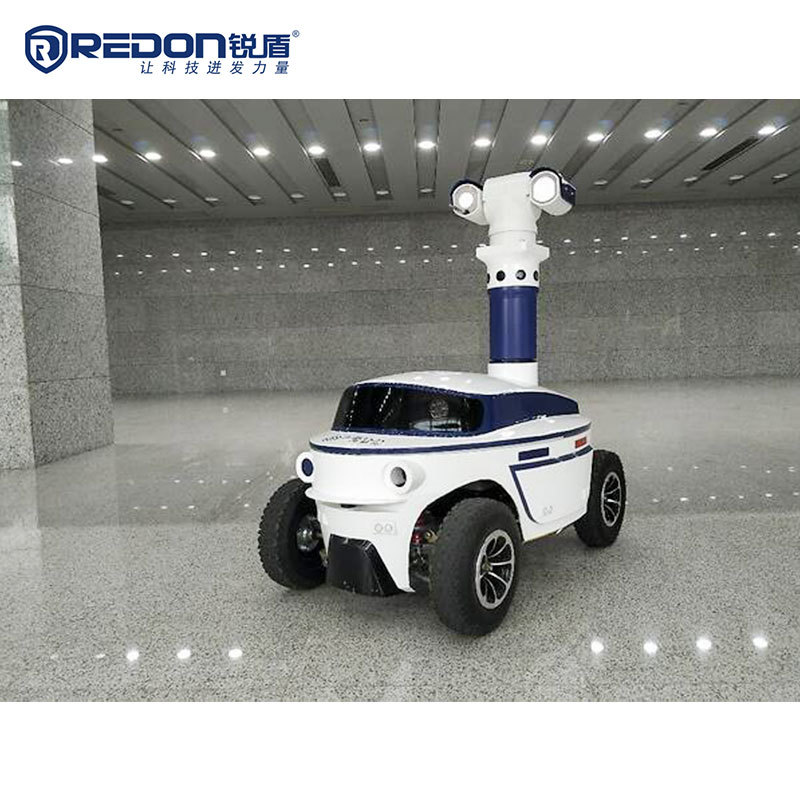 Patrol robot