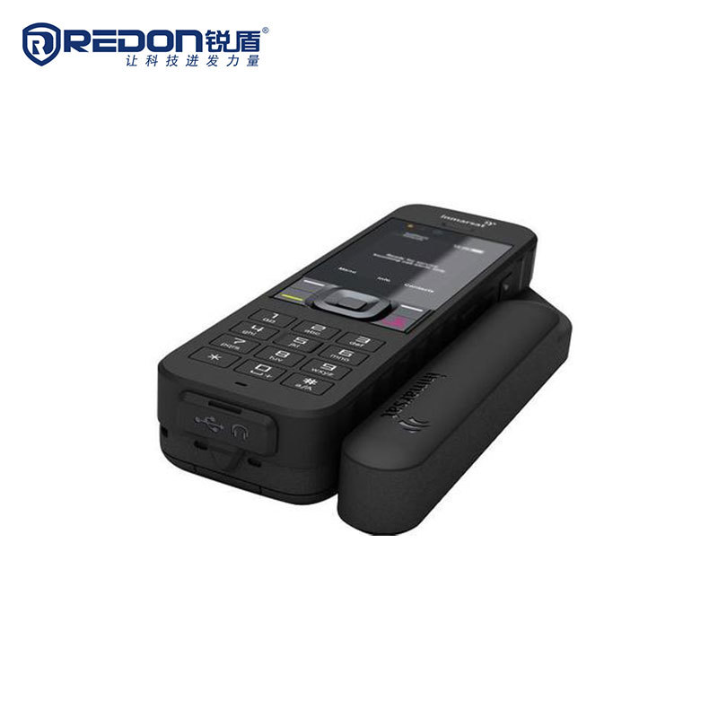 Satellite phone