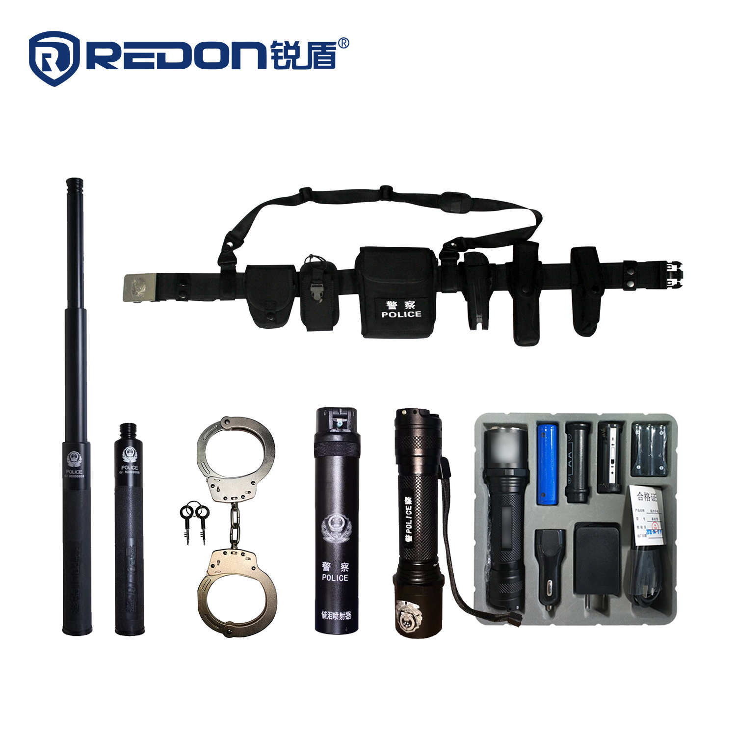 New single police equipment