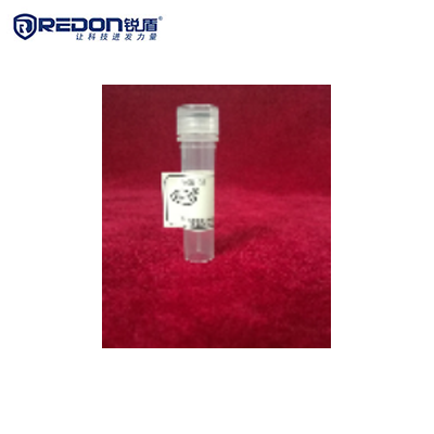 Anti human hemoglobin serum reagent