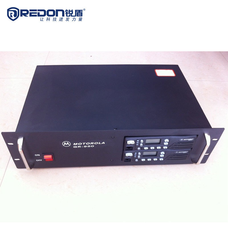 Base station 