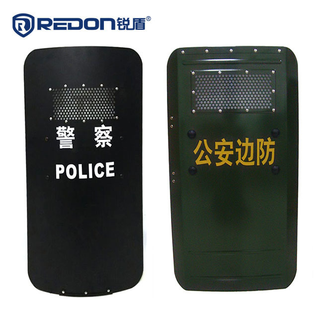 Metal Riot Shield [ MODEL: FBP-JL-RD ] 