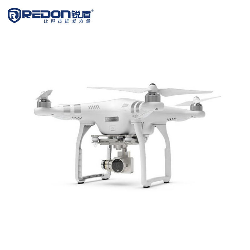 Multi rotor UAV