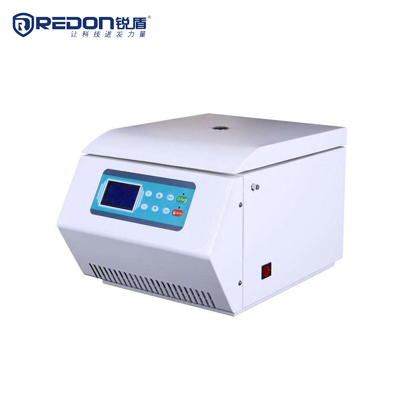 High speed centrifuge