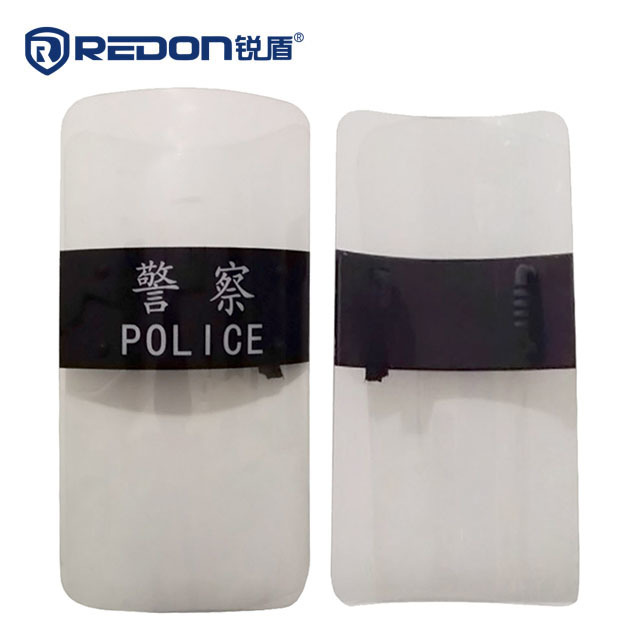 PC riot shield
