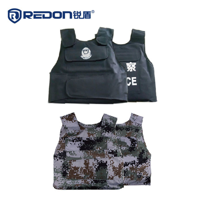 Ultra-light body armor [ MODEL: FDY3R-XH09]
