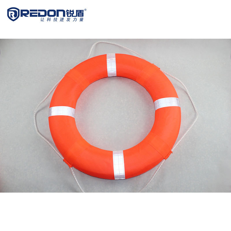 Life buoy