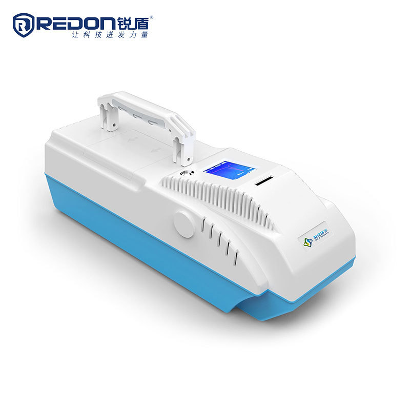 Portable drug testing equipment
