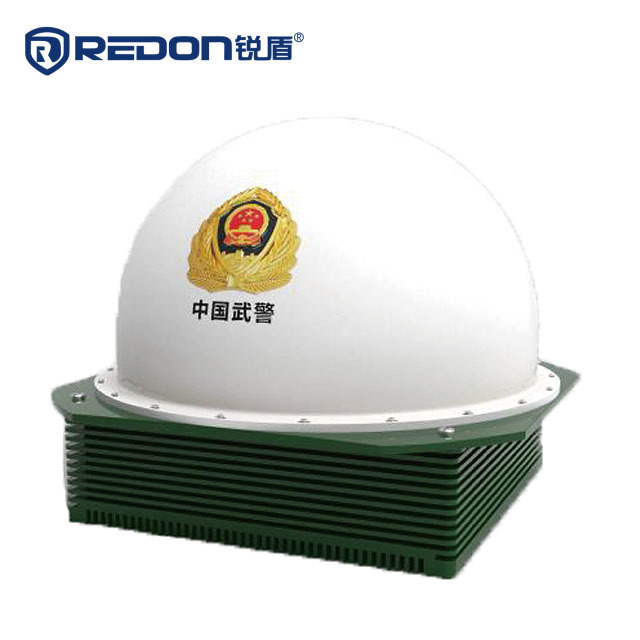 UNMANNED AERIAL VEHICLE DETECTION COUNTER-SYSTEM MODEL: RD-ZCFZ-LQI 