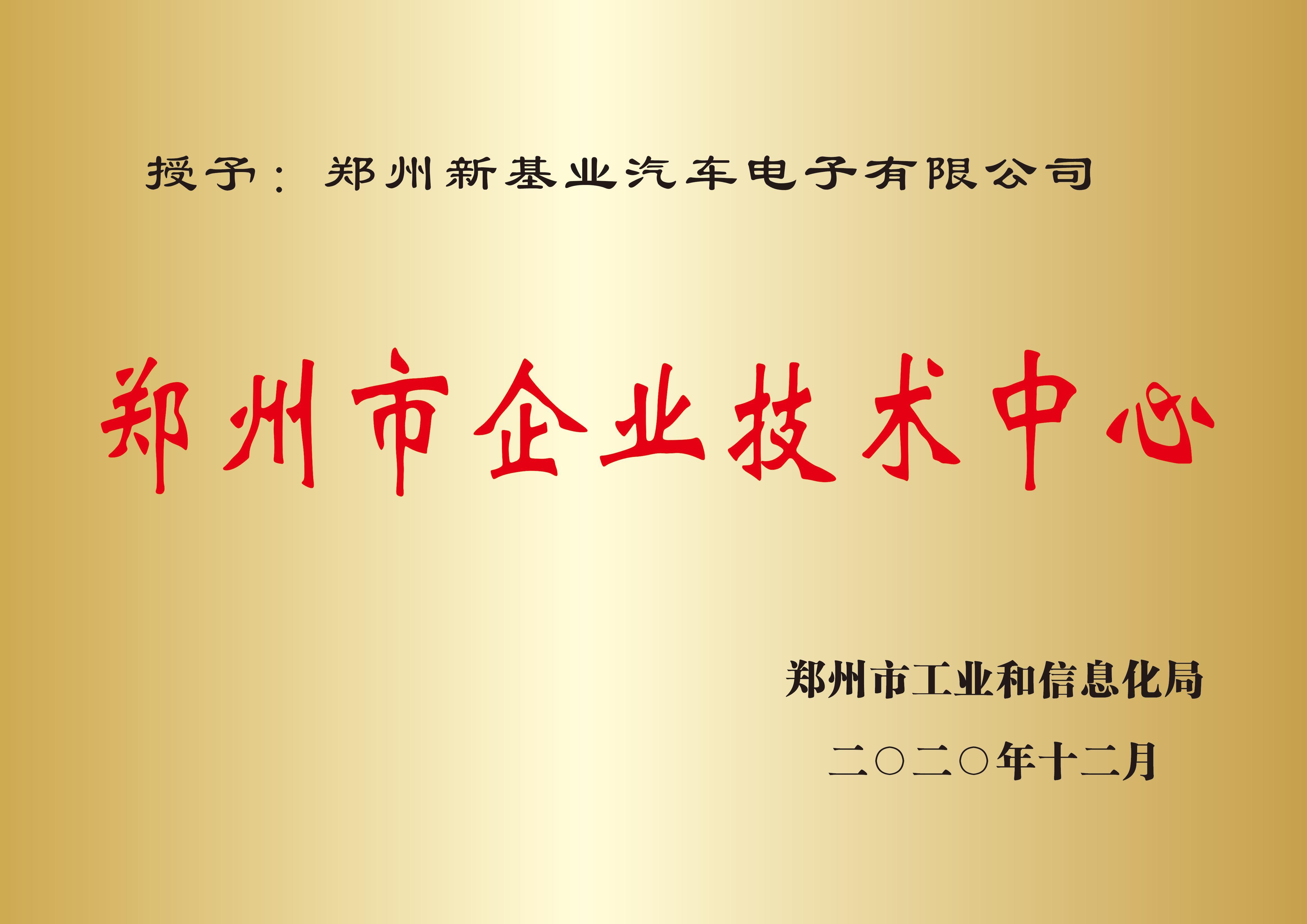图片名称