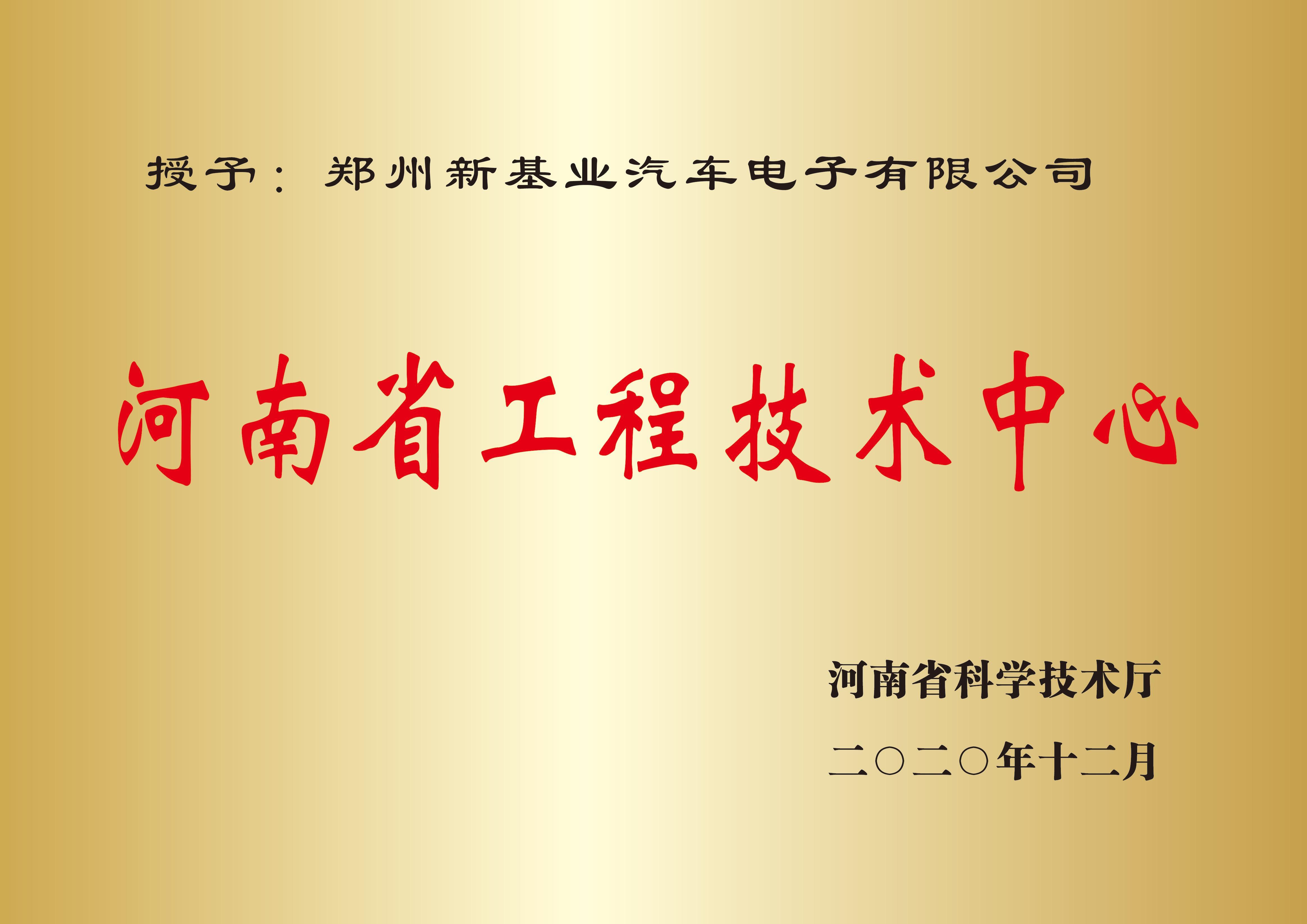 图片名称