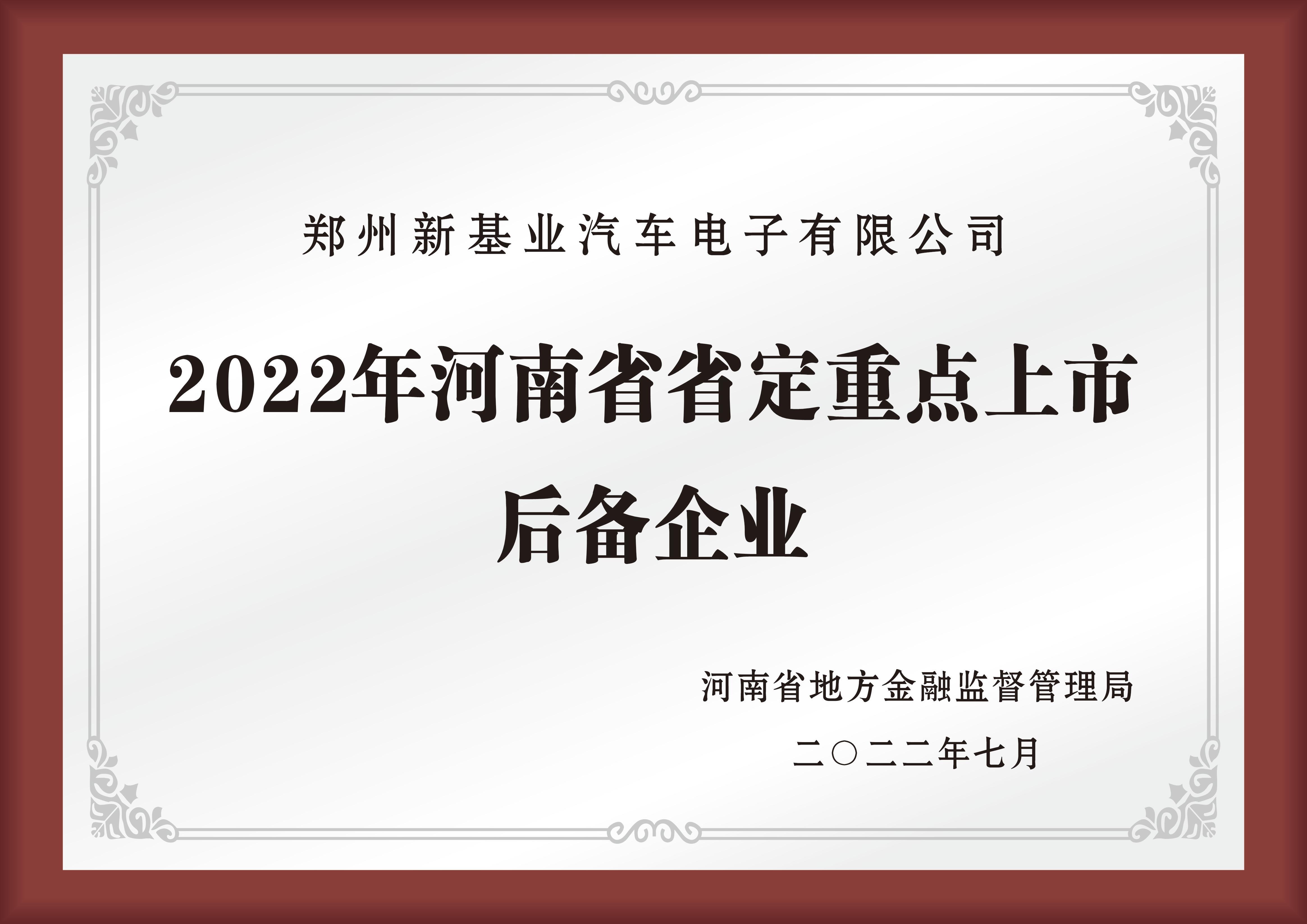图片名称