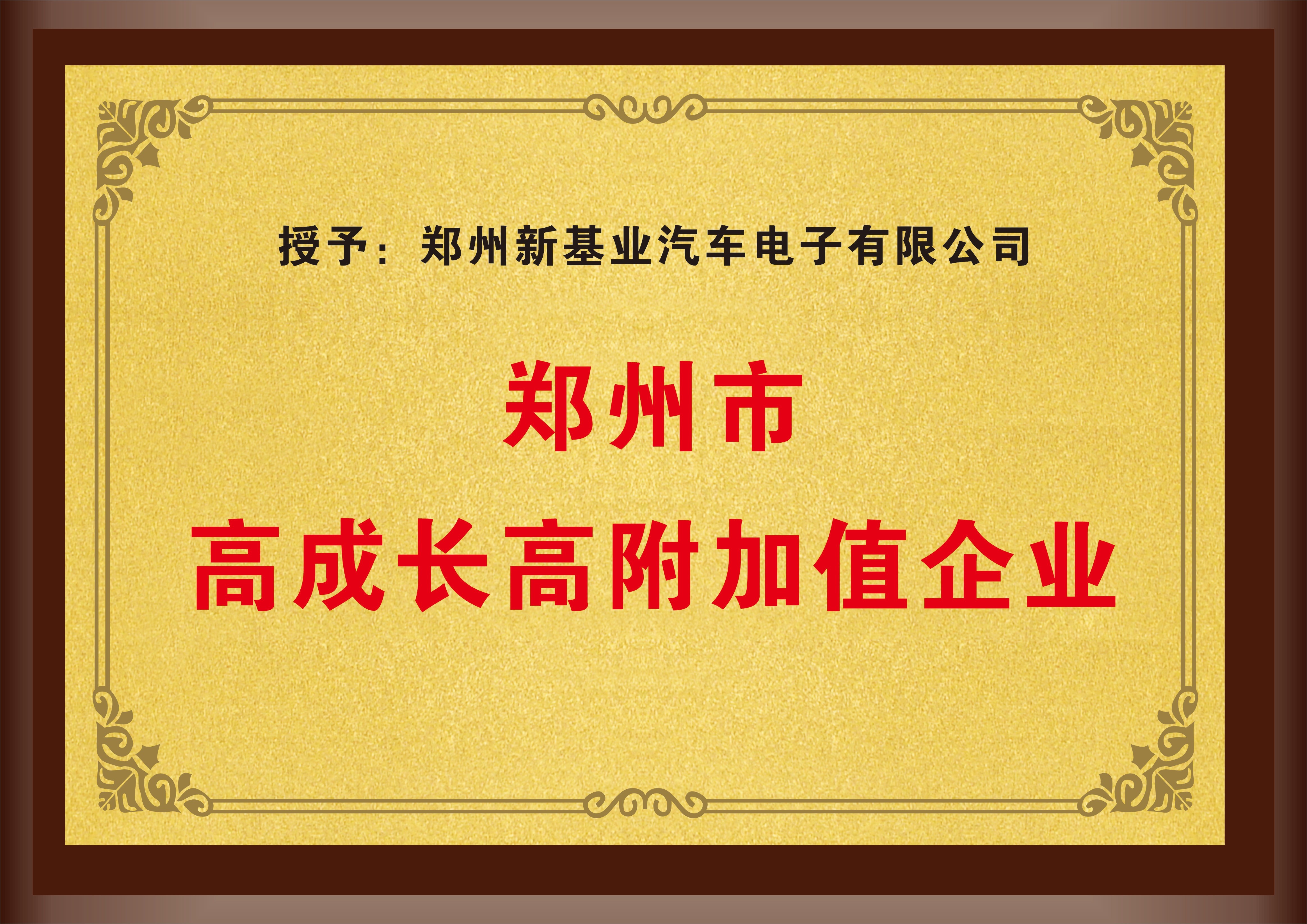 图片名称