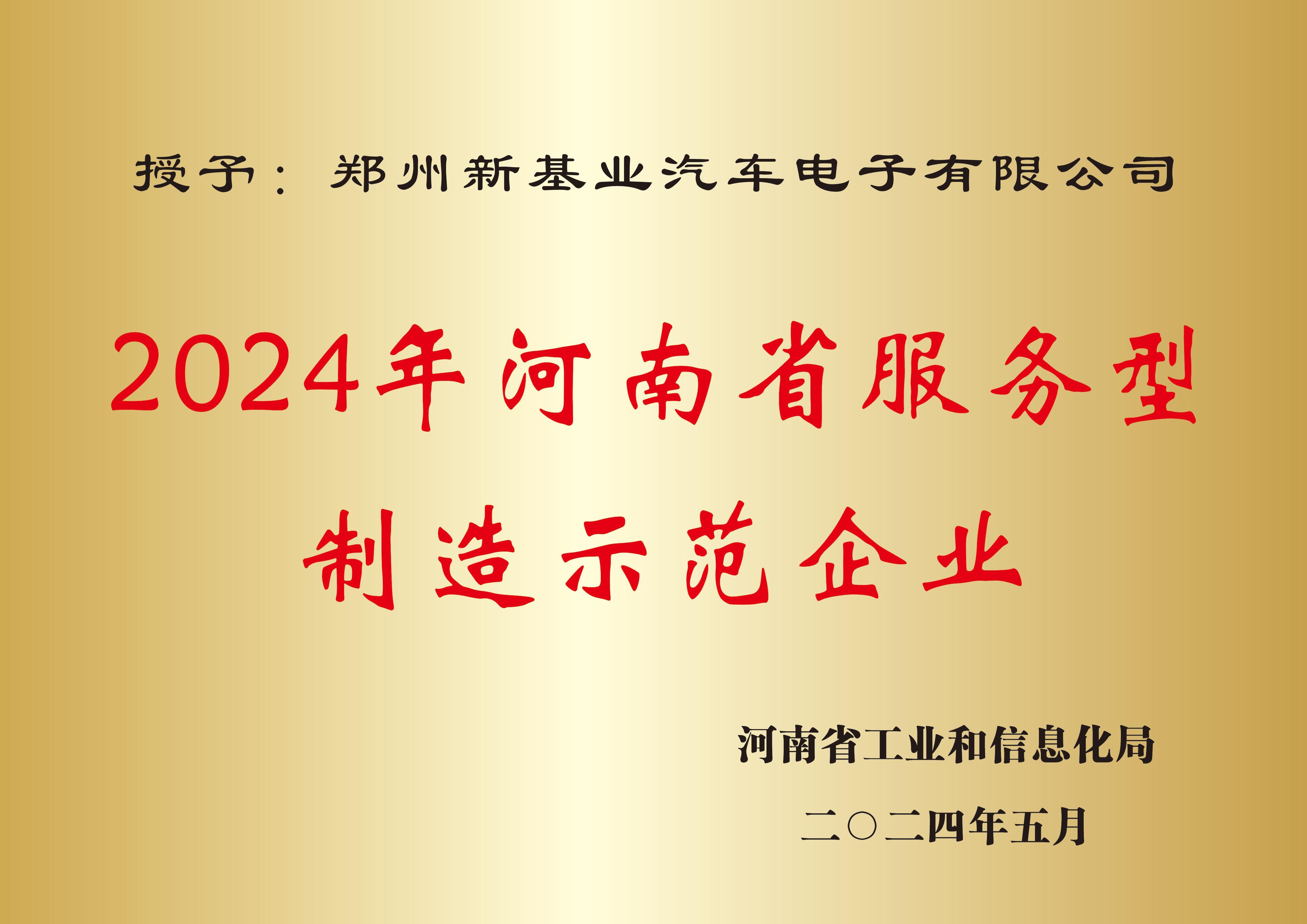 图片名称