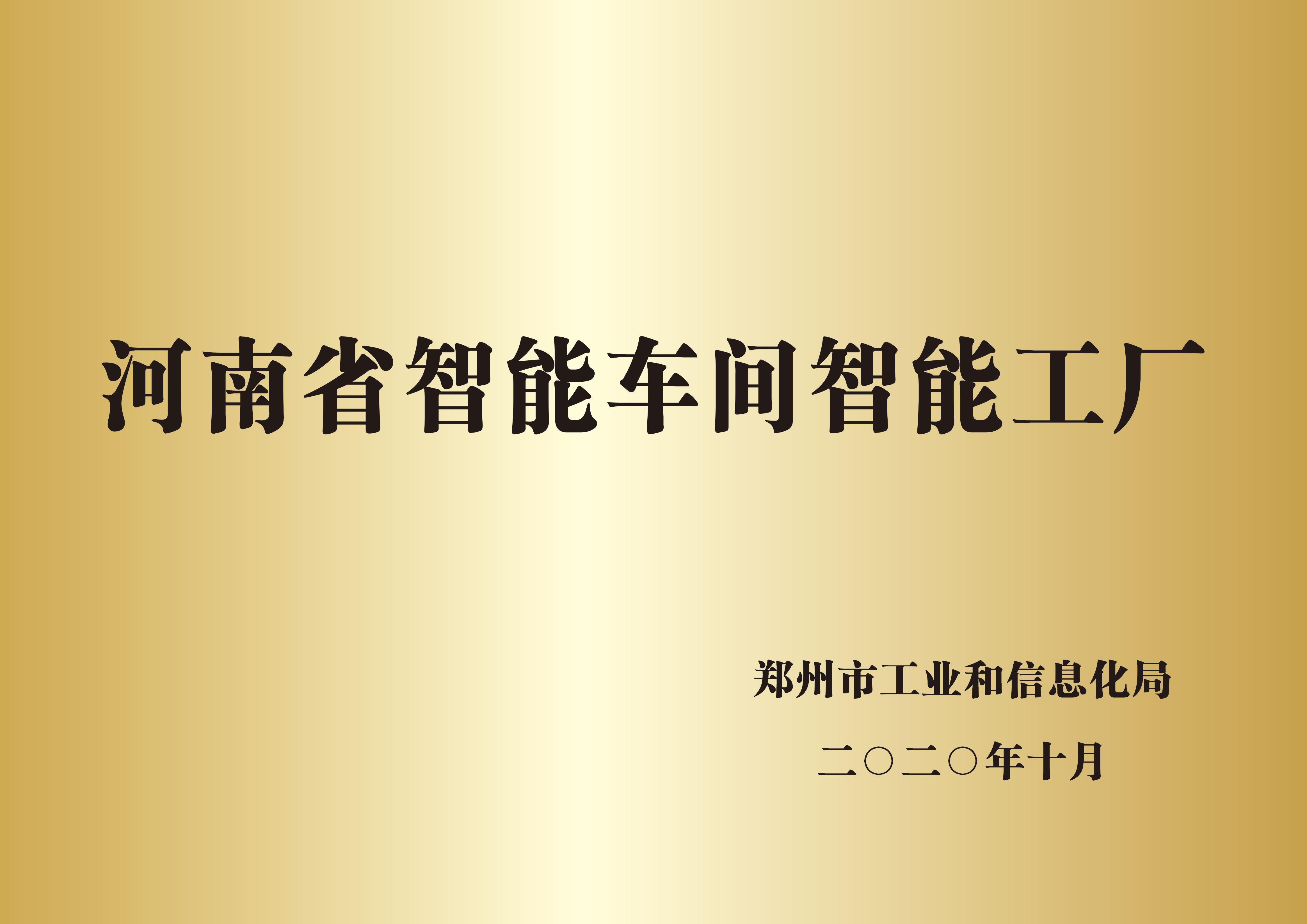 图片名称