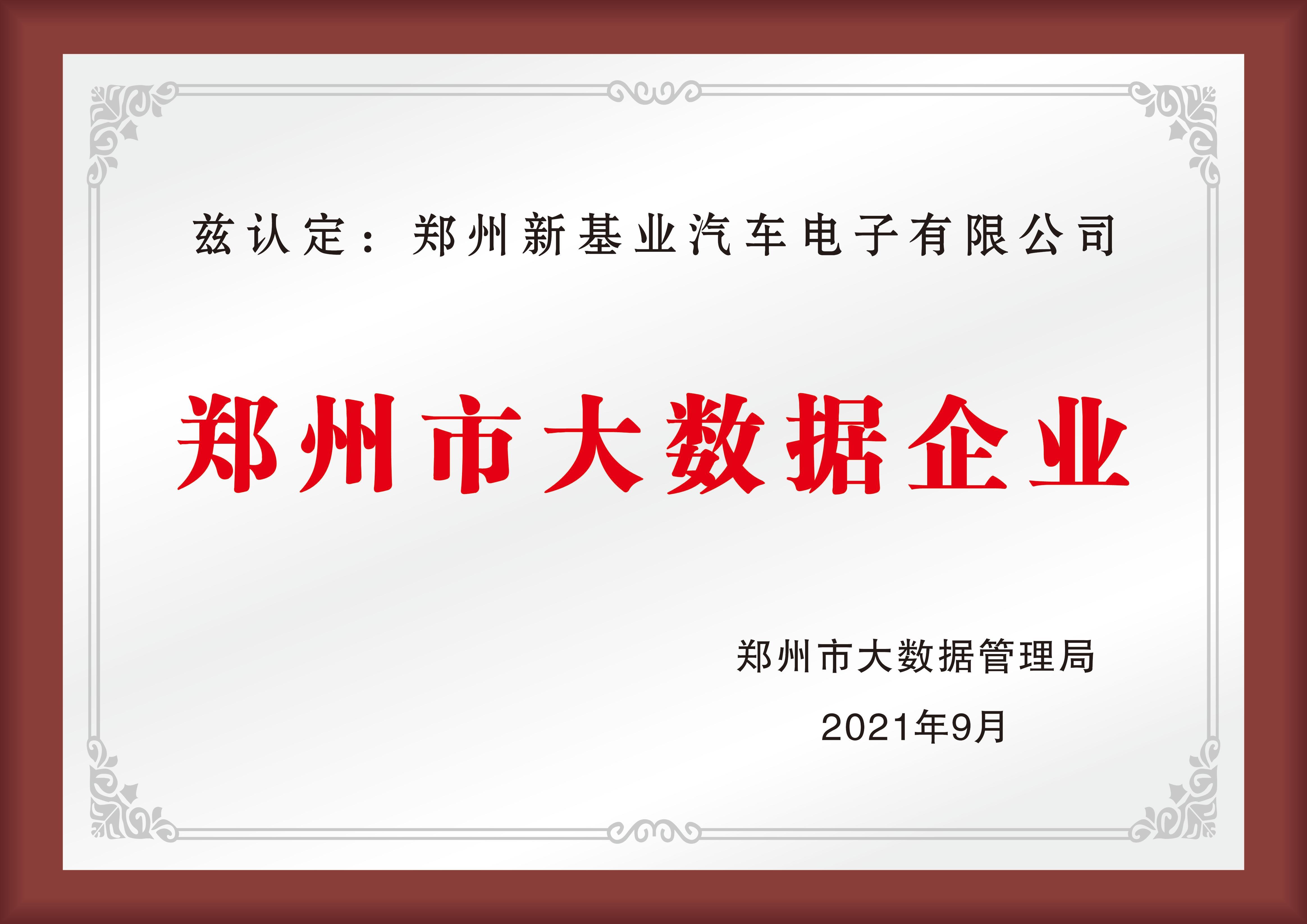图片名称