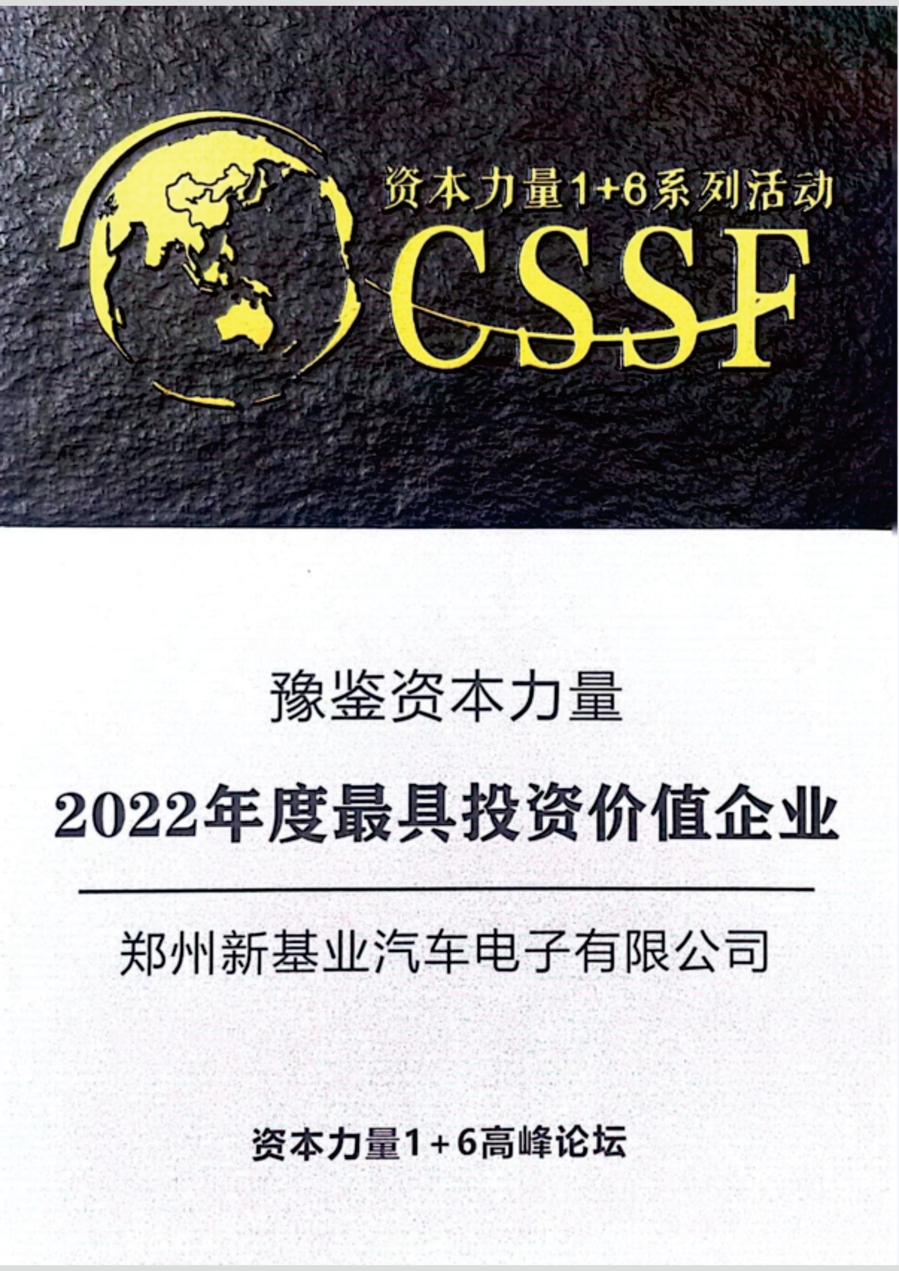 图片名称