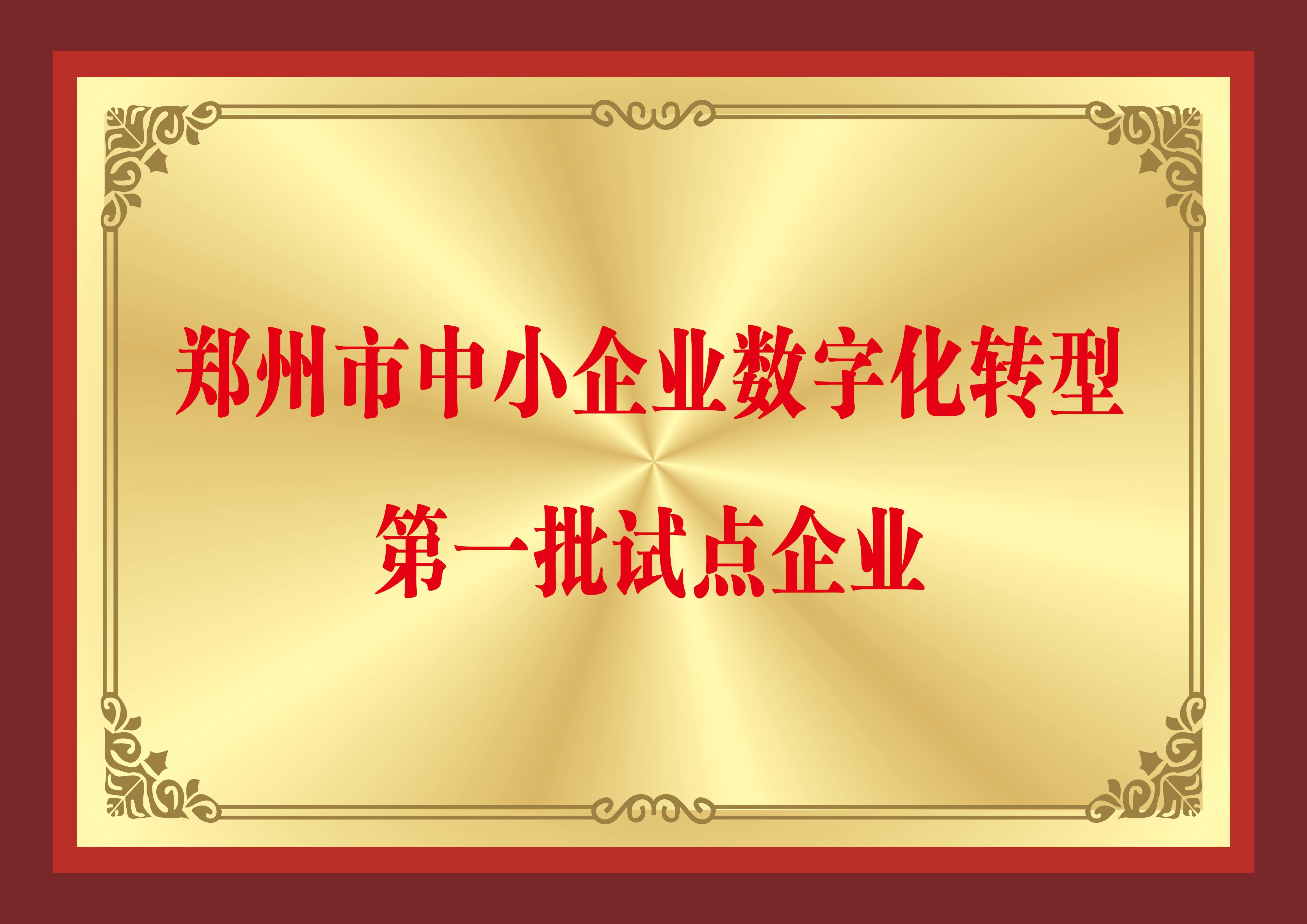 图片名称
