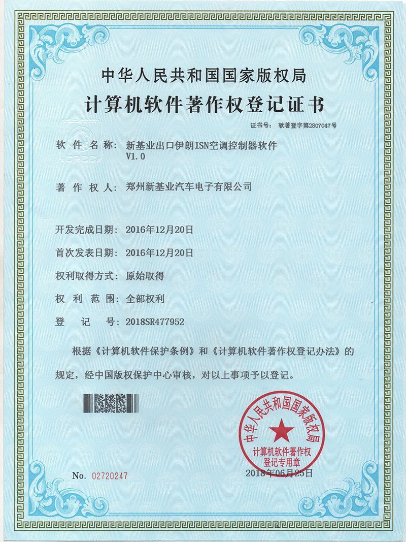 图片名称