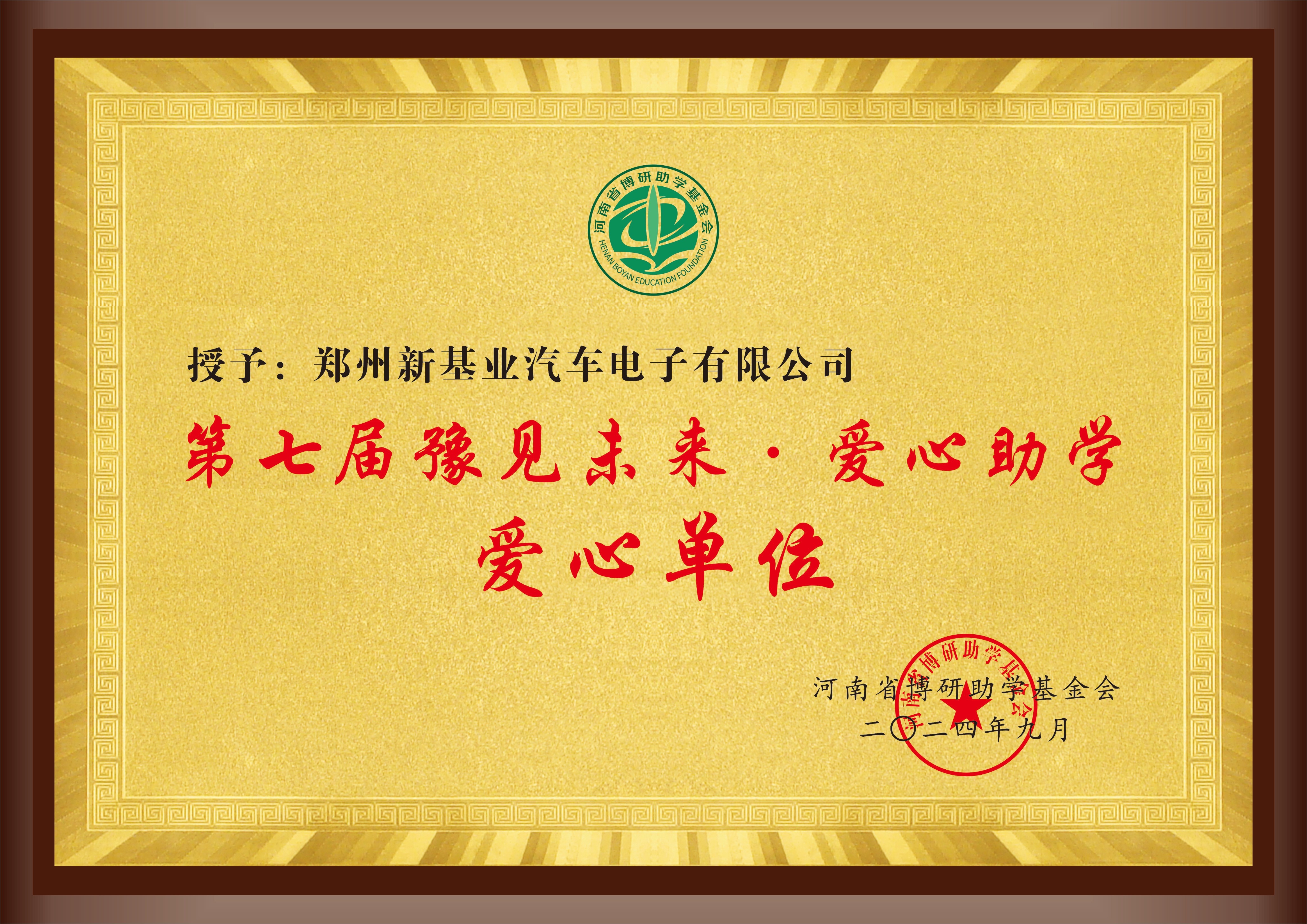 图片名称