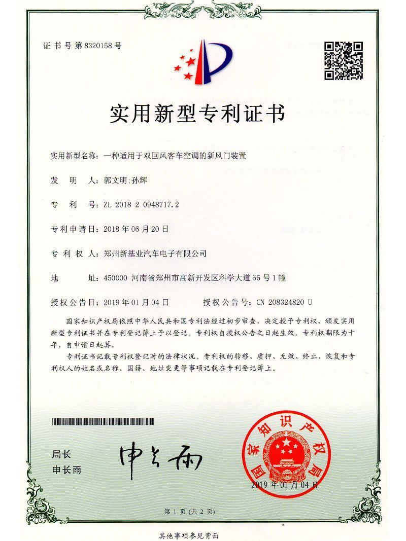 图片名称