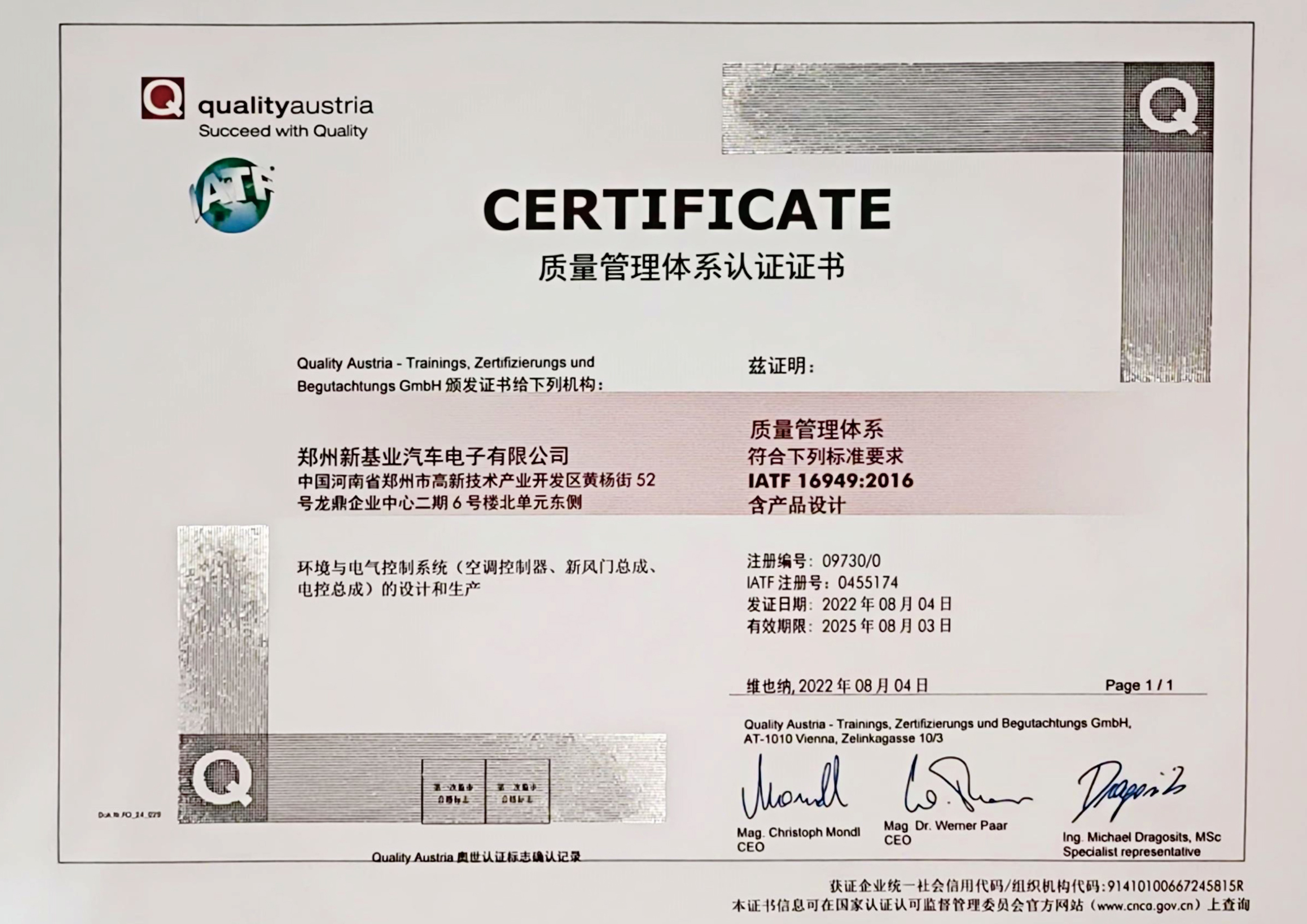 图片名称