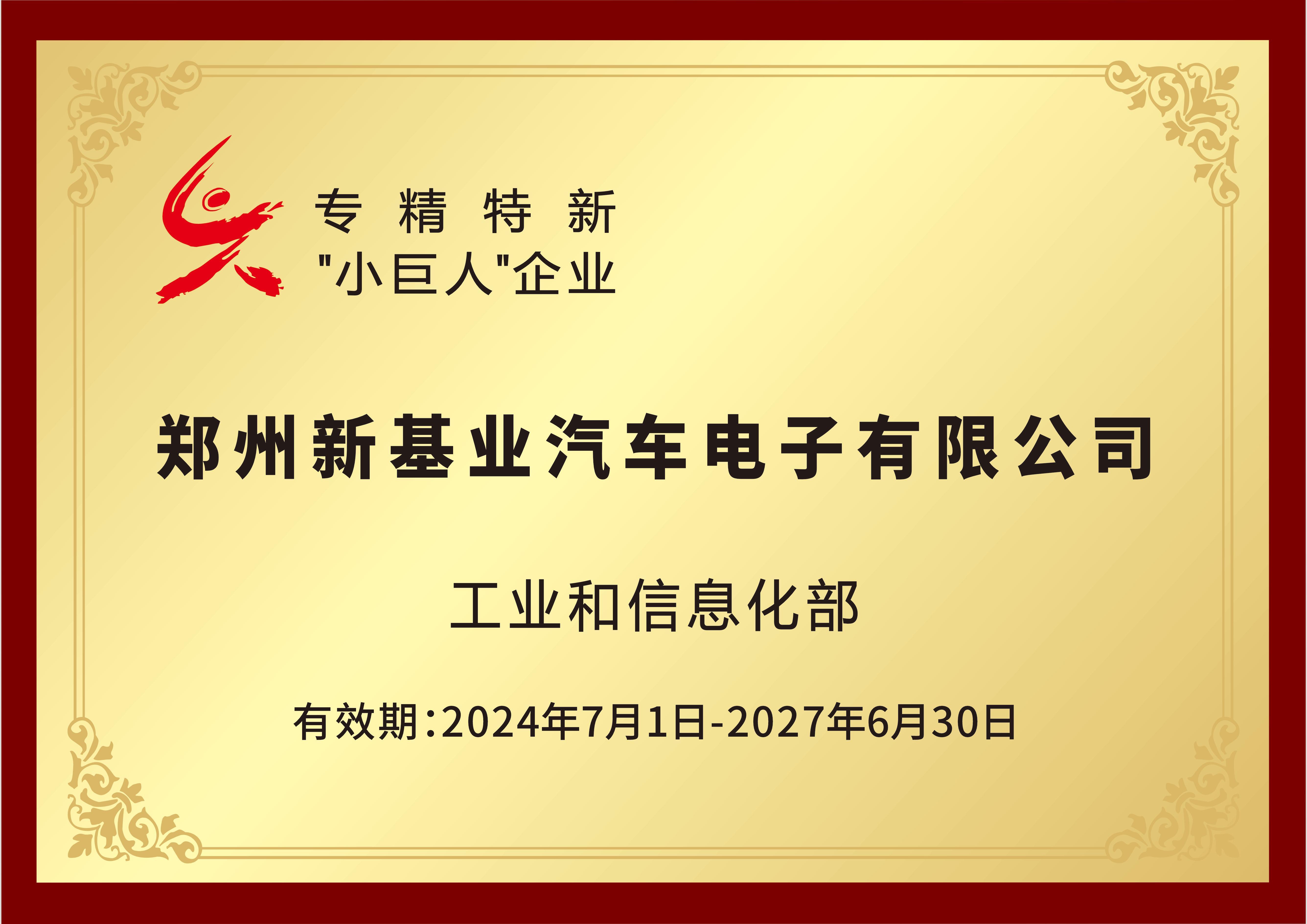 图片名称