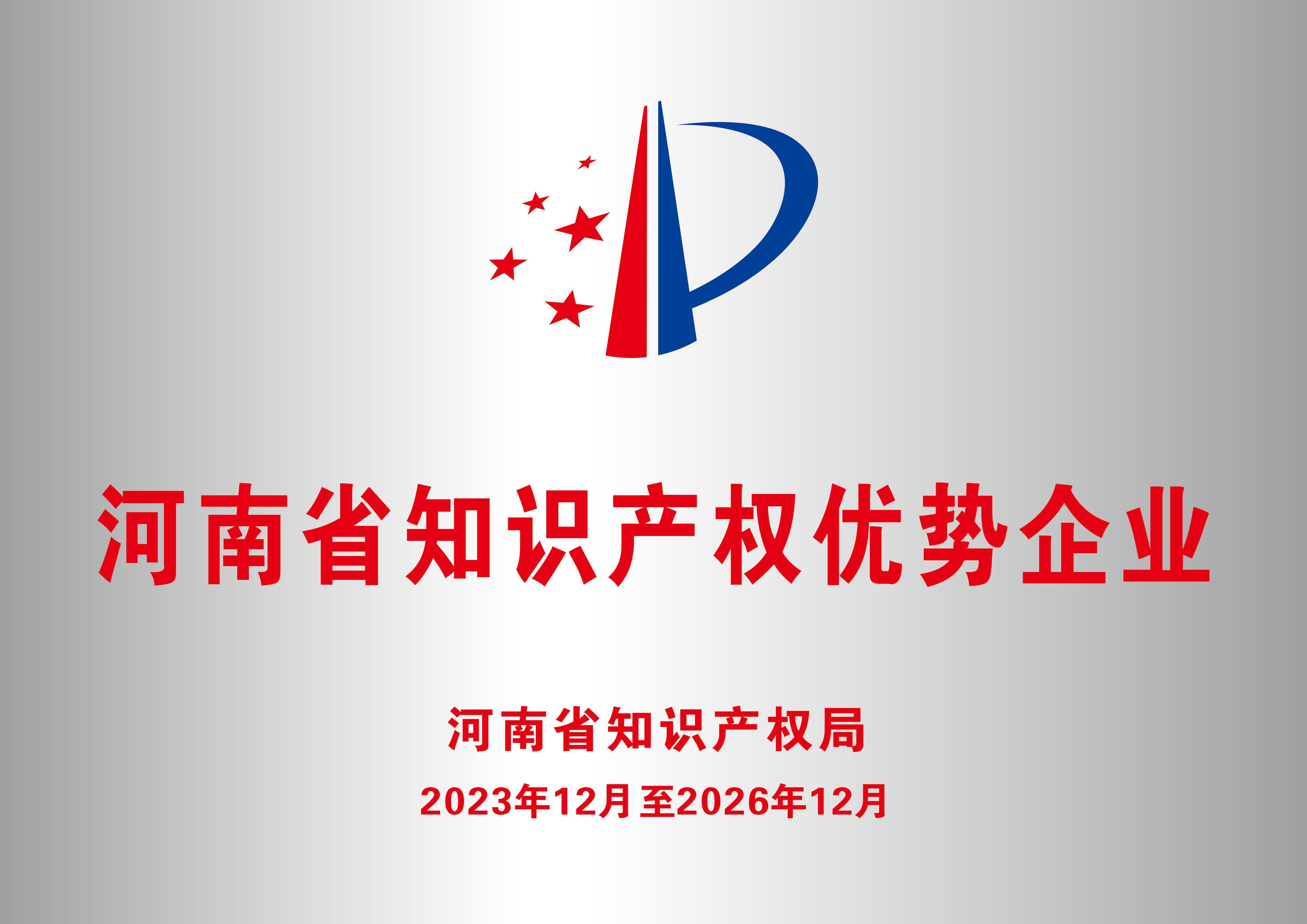图片名称