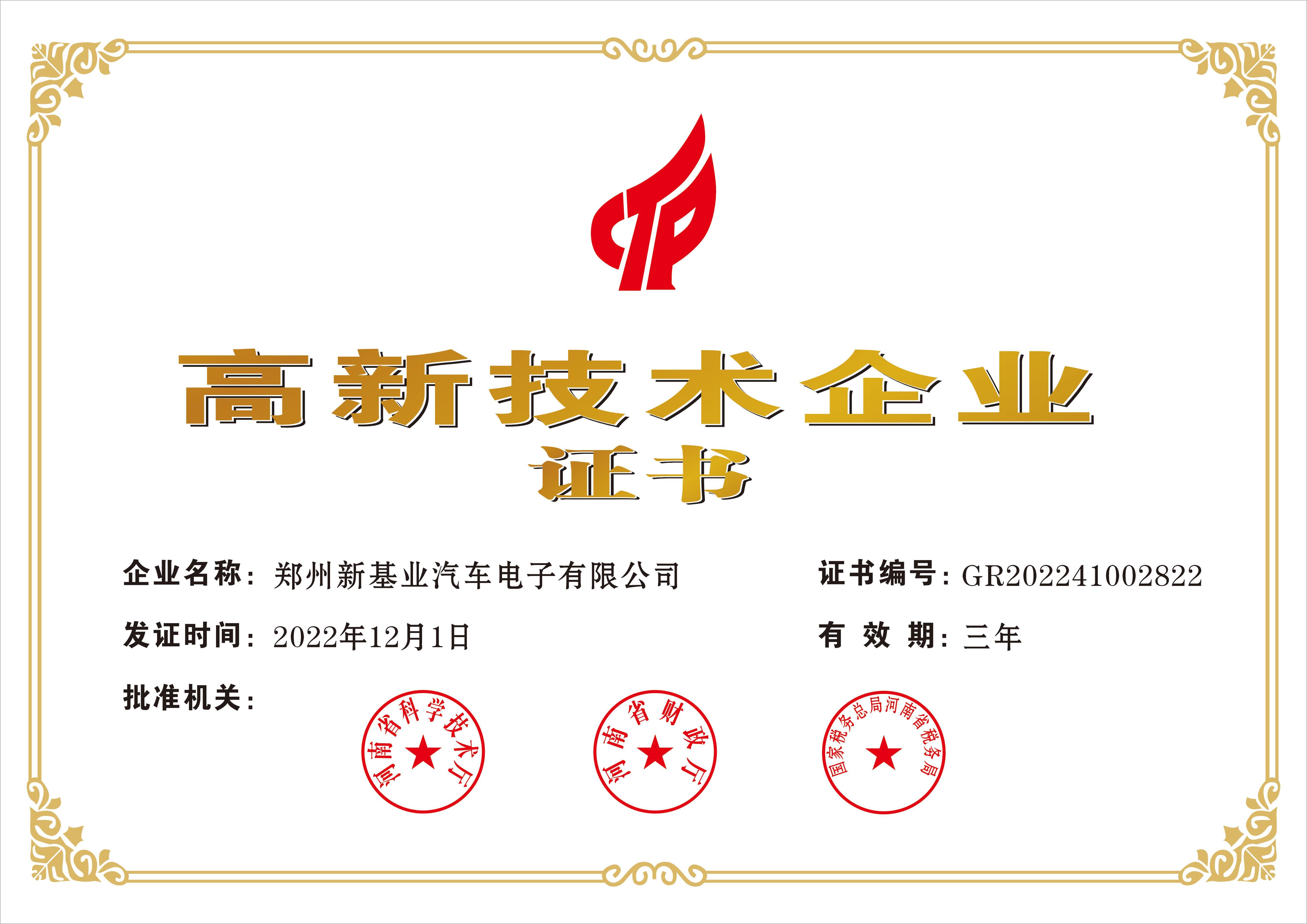 图片名称