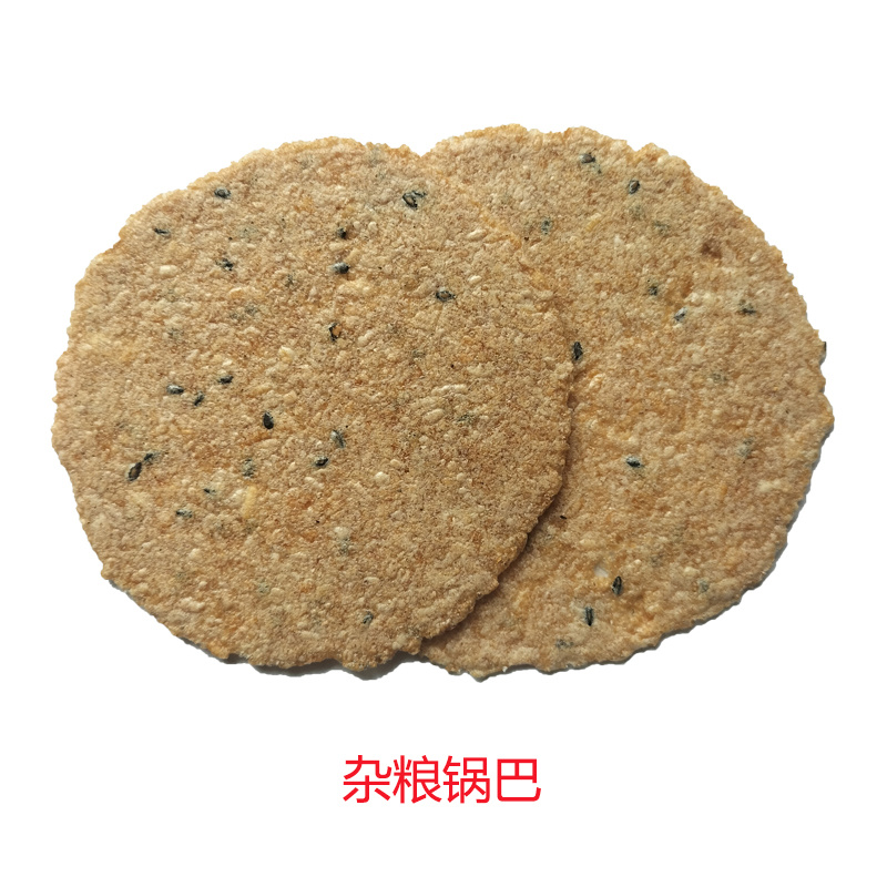 熱銷雜糧鍋巴機 輕食健美 營養(yǎng)養(yǎng)生各種口味鍋巴都可做免費指導