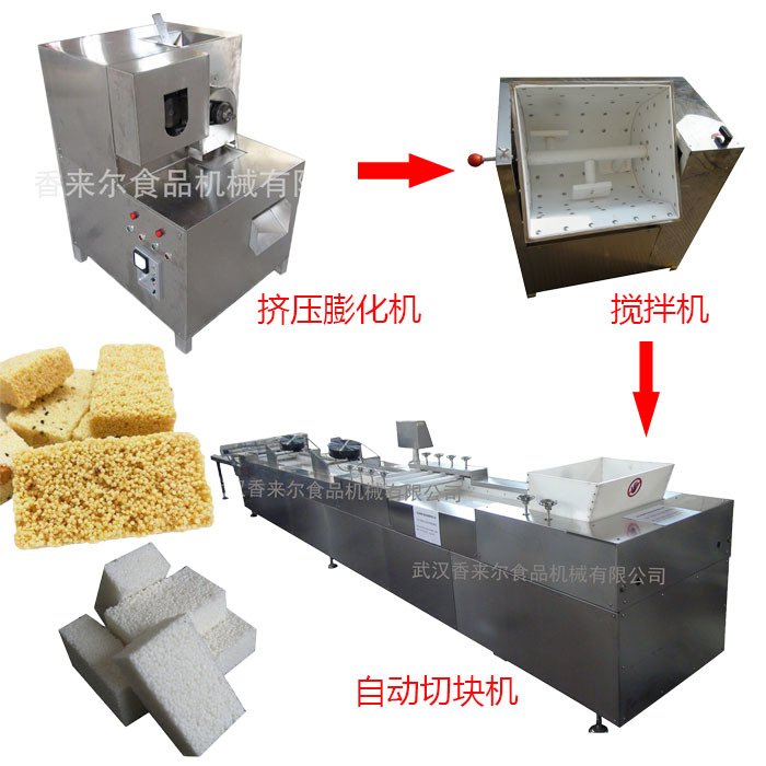 米花膨化機(jī)、米花糖小米糖設(shè)備 小米花擠壓造粒膨化機(jī)