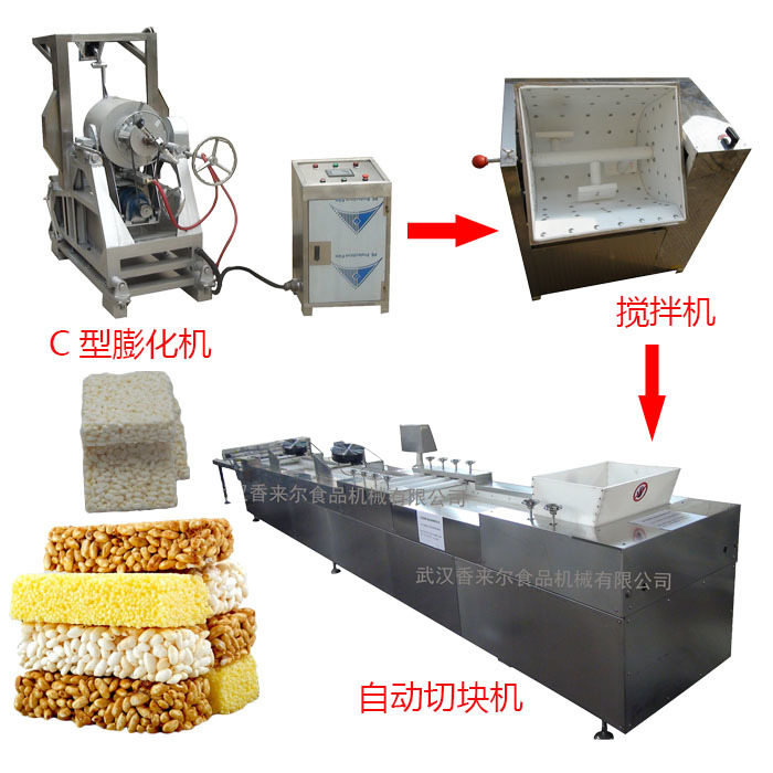 凍米糖、米花糖、花生糖全自動切塊機(jī) 切割機(jī)