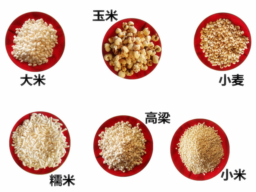 QP50C自動(dòng)氣流膨化機(jī) 自動(dòng)開罐,點(diǎn)火,熄火更省人工，更安全膨化速膨爆米花機(jī)香榧開口設(shè)備