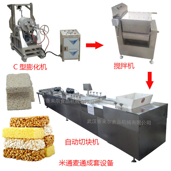 米麥通加熱保溫不沾攪拌機(jī)