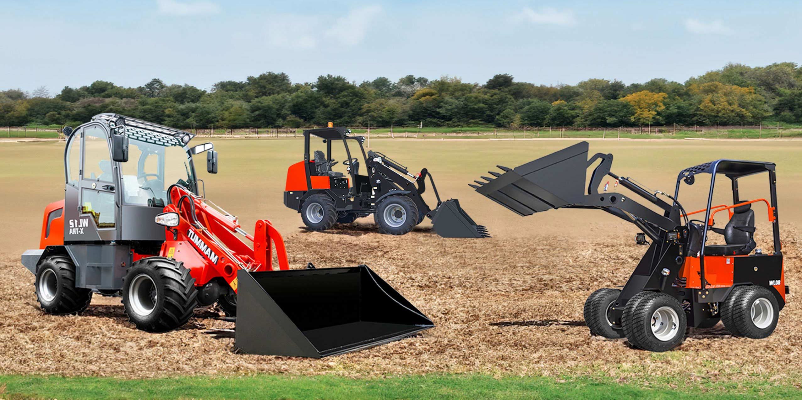 How to choose a suitable loader