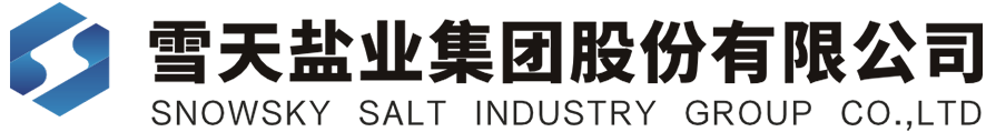 SNOWSKY SALT INDUSTRY GROUP CO.，LTD.