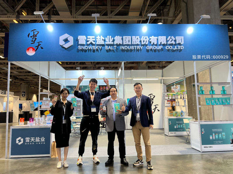 Snowsky Salt outshines at China (Macao) High-quality Consumption Exhibition