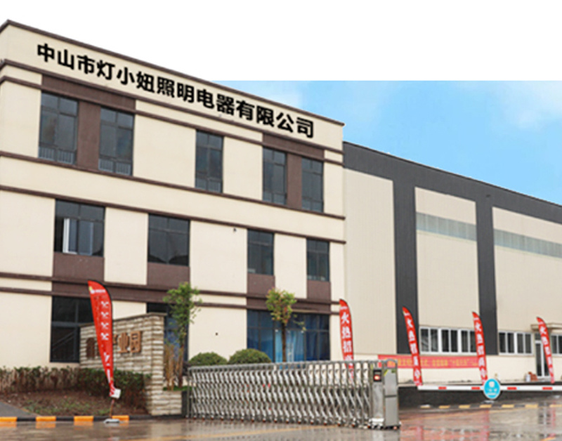 Factory Factory