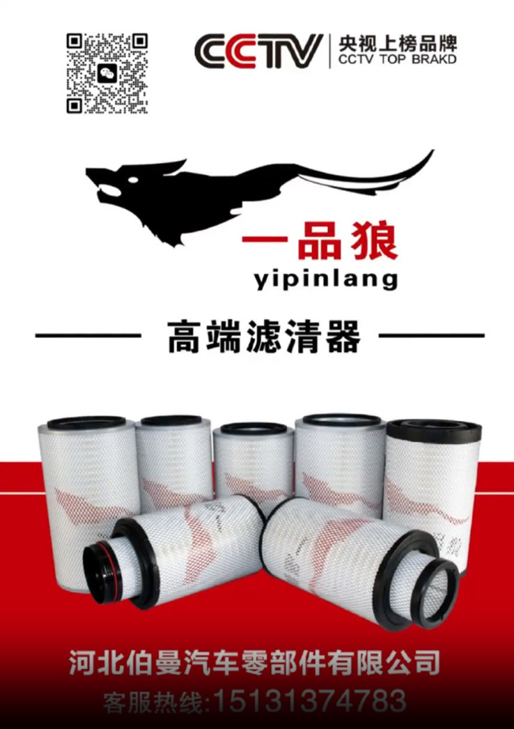 视频标题 视频标题