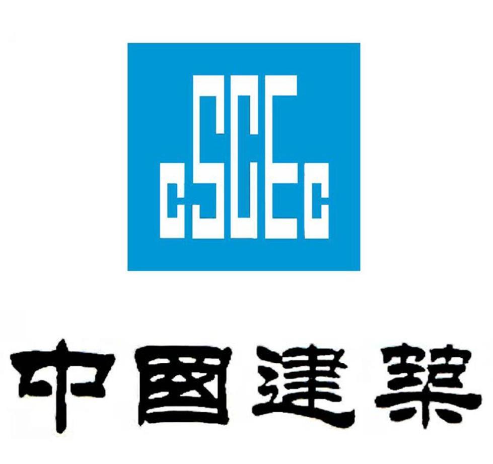 中国建筑