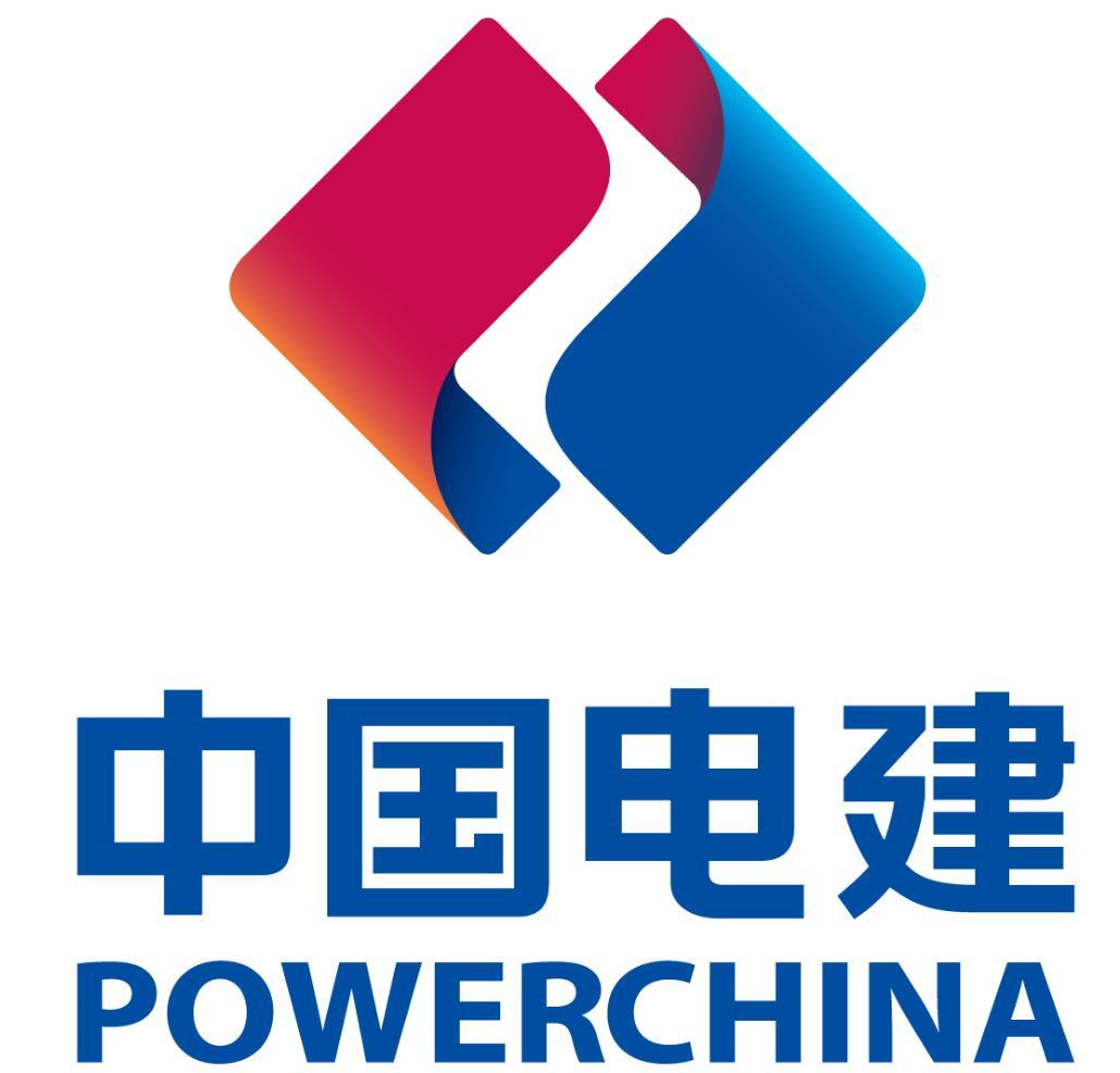 中国电建