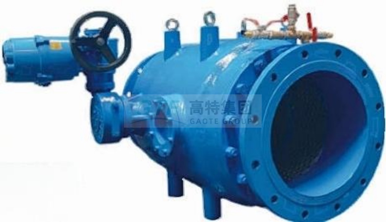 Piston type flow control valve