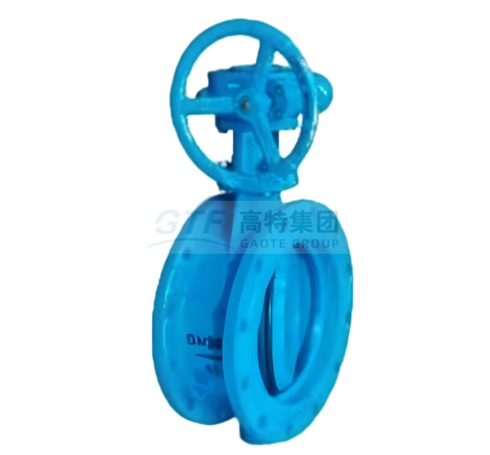 Soft seal double eccentric butterfly valve