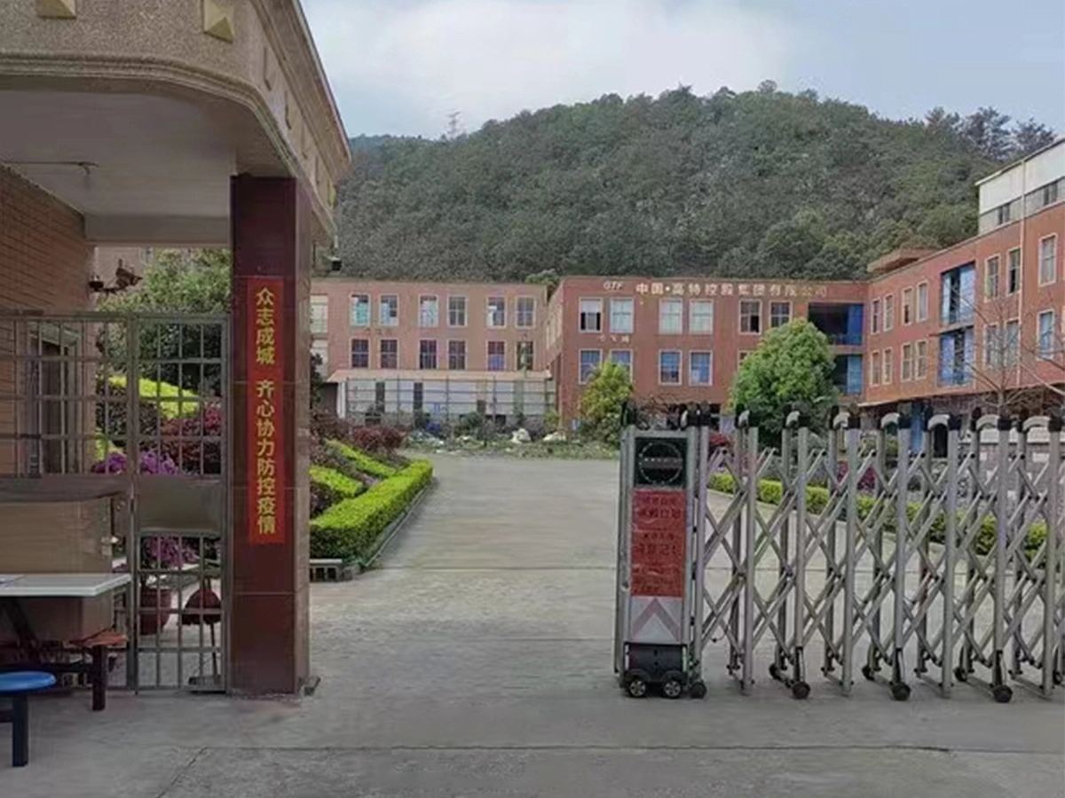 厂大门