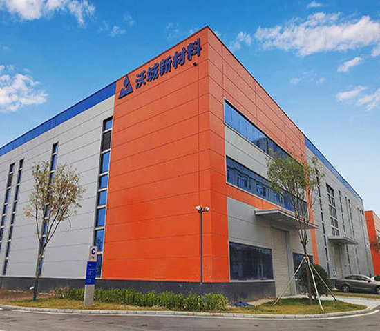 Wocheng Group