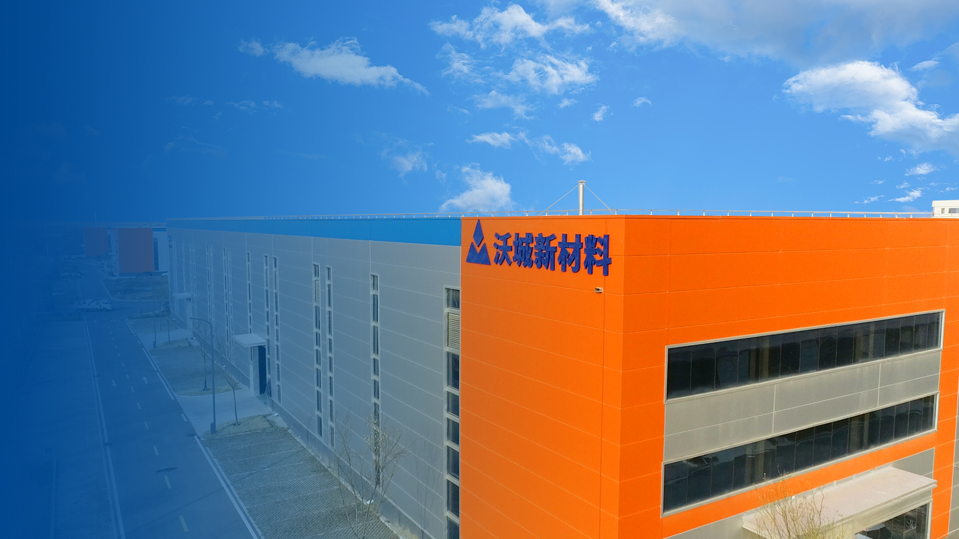 Focusing on technological innovation and promotion in the field of rollers