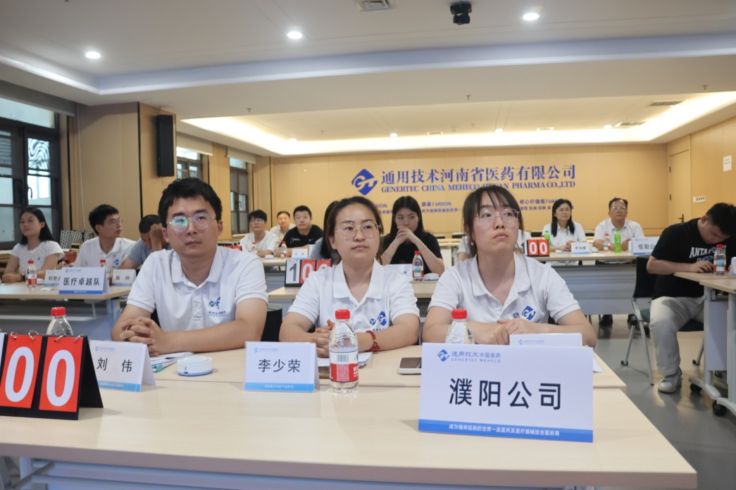D:\工作目錄\工會\2025\知識競賽\2025年知識競賽照片\2025年知識競賽照片\選用\3P5A3819.JPG