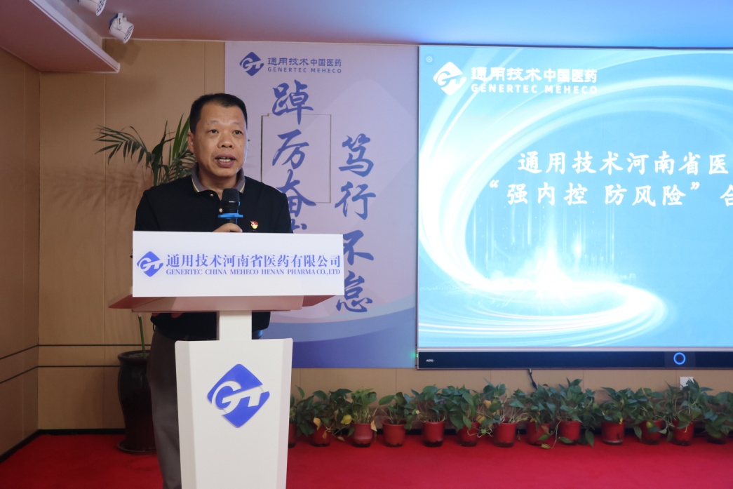 D:\工作目錄\工會\2025\知識競賽\2025年知識競賽照片\2025年知識競賽照片\選用\3P5A3782.JPG