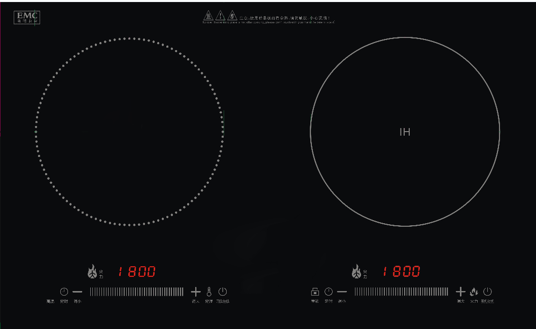 Double-Burner